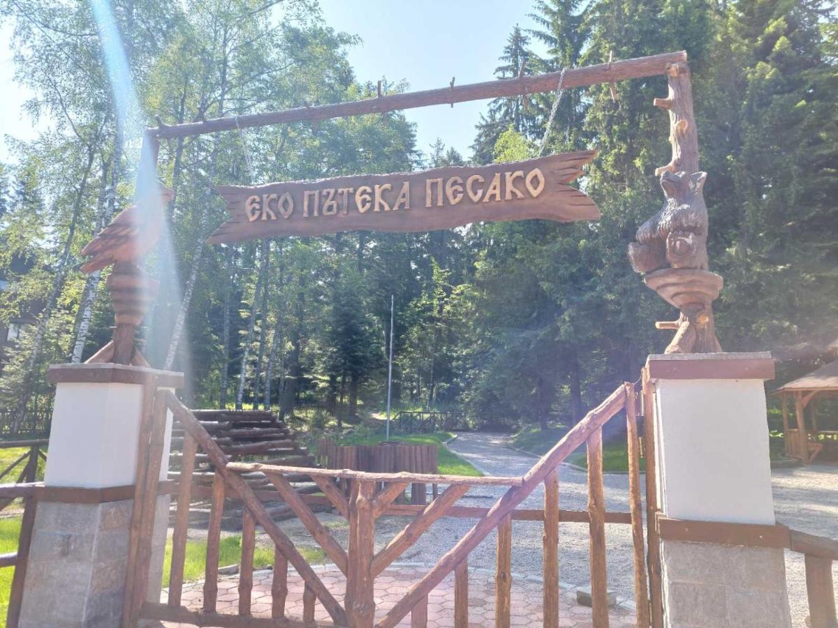 Semiramida Gardens Apartments Borovets Bagian luar foto